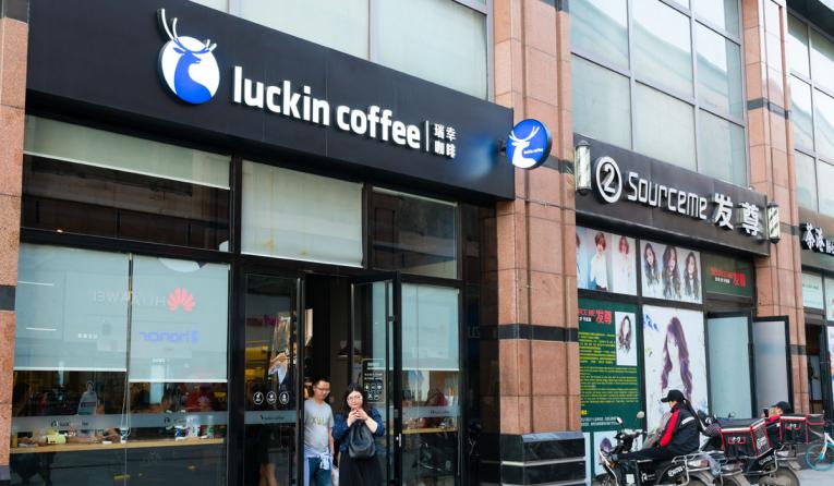 Luckin Coffee accounting fraud